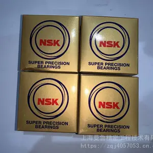 �ձ�NSK����ԭװ�߾���˿��ר�����60TAC20X+L�Ϻ���³
