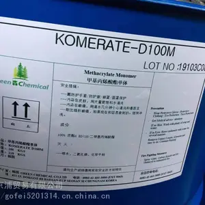 供应进口10(乙氧基)双酚A二甲基丙烯酸酯(BPA(EO)10DMA)