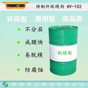 Ԥ�Ƽ���ģ�� PC������ģ�� Ԥ�ƹ���ר����ģ��