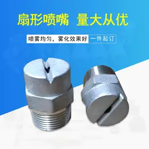 ��ҵ����ֹ���������� խ����ͷ����