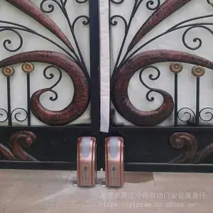 ������Ϫ�����������ݳ���ֱ���綯ң�ذ���ƽ�����Ż� ��������ʽ�綯��LEY860������ȫ��������