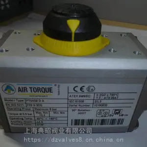 �����AIRTORQUE����ִ���� PT045BDAִ�л���