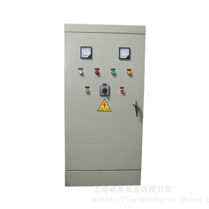 QJX星三角降压启动控制柜 矾泉泵业