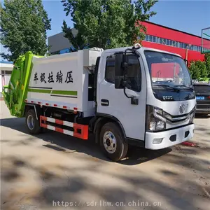 压缩垃圾运输车 后装压缩垃圾车 5立方压缩式垃圾车价格报价