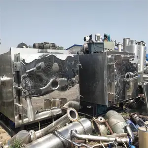 鄂州二手干燥机出售
