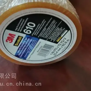 3M610胶带 测试胶带原装进口