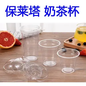 ������һ�����̲豭�����豸 һ�����̲豭�ӹ���е�豸250����ע�ܻ�