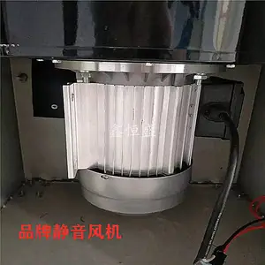 ɽ������������ֱӪ-���̳��̳����豸-3.0KW���̾�����
