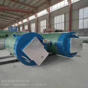 ��Ӧ������һ�廯����Ԥ�Ʊ�վ��������ˮ����ˮ������ˮ����ˮ��������ˮ