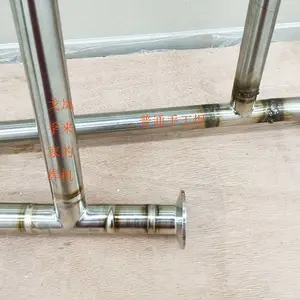 ���������ܻ�����ֹܵ��ֳ���װ��·ʩ���Զ�����