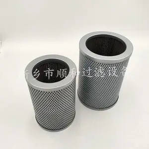 TTF1010QBS1EG24A 电厂推土机泄油口高压液压滤芯 顺和过滤