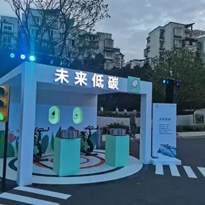��ά������»ů���������������ۼ��ֿ���������װ��