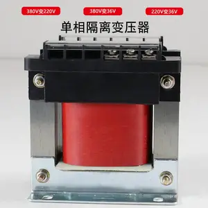 ţ��380Vת380V220v���������Ʊ�ѹ��bk-1000va ȫͭ�� ��ѹ����