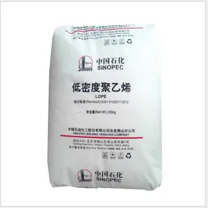 LDPE��ɽʯ��LD100AC͸�����ϻ���Ĥ����ϩ