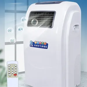 空气消毒机 灭菌净化器 负离子杀菌净化器