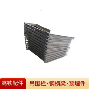 �½�����Χ��˫�߼�֧��Բ������п��Χ��