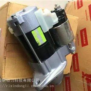 日本洋马柴油发动机水泵129907-42002