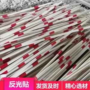定制电线杆防撞反光贴 桥墩用粘贴性强黄黑斜纹条