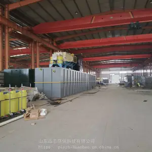 �����ӹ� ��ũ�� ��ˮ����һ�廯��ˮ�����豸 ֧�ֶ��� Ʒ־����