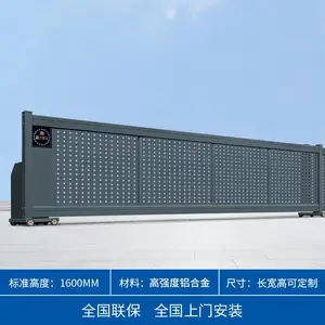 瑞虎财门新款段滑平移门悬浮直线门工厂单位别墅铝艺大门无轨电动伸缩门