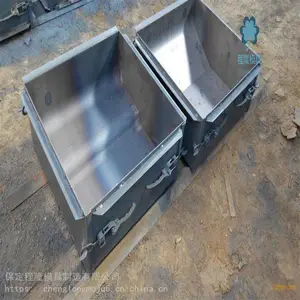 北京路平石塑料模具 水泥预制路平石模具道牙砖模具