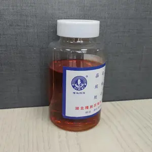 SH-4100 水油性涂料通用润湿流平剂 低泡 放缩孔