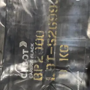 卡博特 超导电碳黑 BP2000
