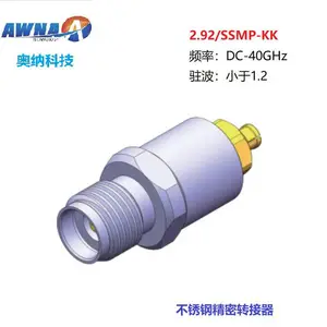 供应毫米波RF转接器2.92mm/SSMP系列转接头