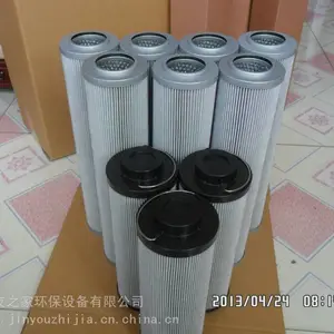 拧接机油滤芯LH0110D010BN3HC拧接机润滑油过滤器滤芯