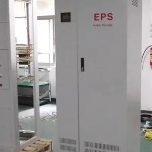 eps��Դ25kw ������Ƶ�� ֧���������� �������� ����+��ع�