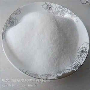 江苏制香增稠剂聚丙烯酰胺PAM***