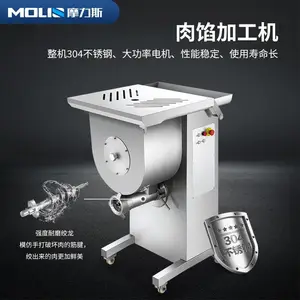 ���ʲ���ֽ������� ��Ӧ���� ʳƷ�����ڻ�