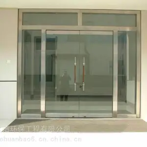 ��ȶ� �������԰ά���Զ��Ÿ�Ӧ�ŵ���ŵ绰