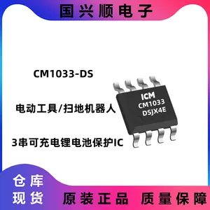 CM1041-DT TSSOP-16 ��������:С��30uA 4���ɳ��﮵�ر���оƬ