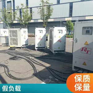 智能高压负载箱-三相交流负载箱- 假负载测试- 高压负载柜