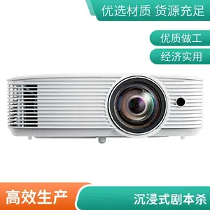 360�Ȼ�Ļ ȫϢͶӰ ��ý��չ������Ļ������Ļ������Ļ ħ����