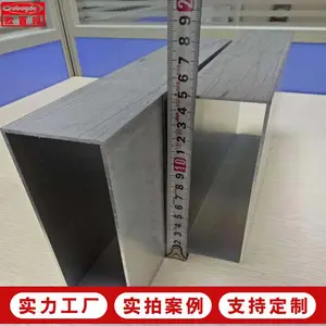 ��ҵ���Ͳ� �����ӹ����Ͻ�Ļǽ���� �ȼ�ѹ������Բ��