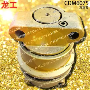 ����75�ھ��CDM6075�Ĵ����ֵ���֧���� ���̼�