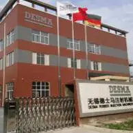 无锡德士马注射机械有限公司