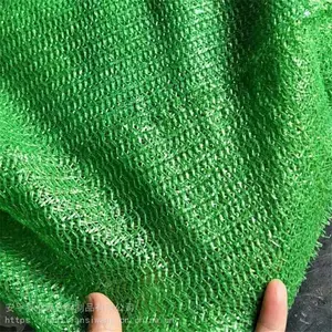 工地盖土防尘网 覆盖土的绿网 3针800目盖沙网