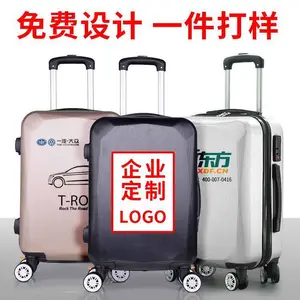 �ױ������䶨��logoͼ������ ��ͯ�����享�������������� ����ʱ�еǻ�������