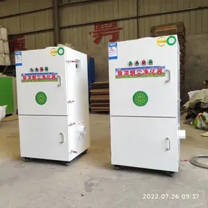 脉冲烟尘净化器 自动清灰反吹滤筒除尘器 激光焊接烟尘集尘器