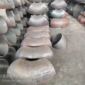 供应90度无缝弯头 180度无缝弯头 45度无缝弯头
