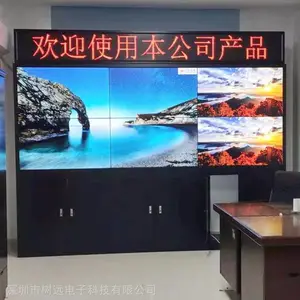 49 55��Һ��ƴ���޷�������ǽ