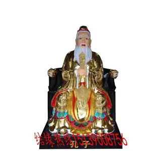 孔子雕像的意义 孔子雕像图片 佛像孔子树脂雕像批发