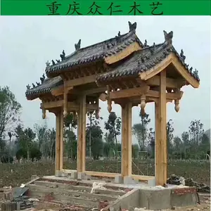 贵州防腐木寨门简易仿古寨门少数民族寨门仿古牌楼古建牌坊施工 众仁木艺