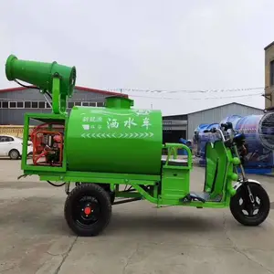 ����Դ�綯1.5������ˮ�� ·�潵����������ʩ����ˮ��ˮ��