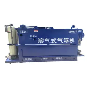 һ�廯����������������ˮ�����豸����װ�ù�Ӧ