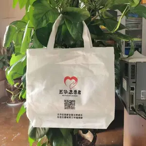 �Ƶ����ƻ������������ ȫ���޷����� ���ӡˢ ��ͼ��������