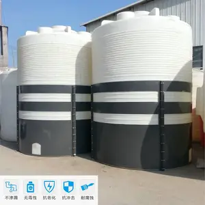 ����������Һ����� PE����ҩˮͰ ���ܼӺ����30��������